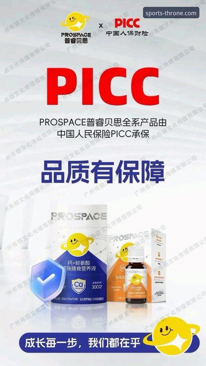 揭秘冠军体育官方入口：资深用户亲测后的五个实用发现